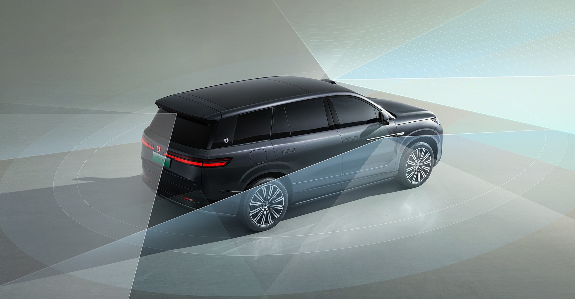 Умный контроль